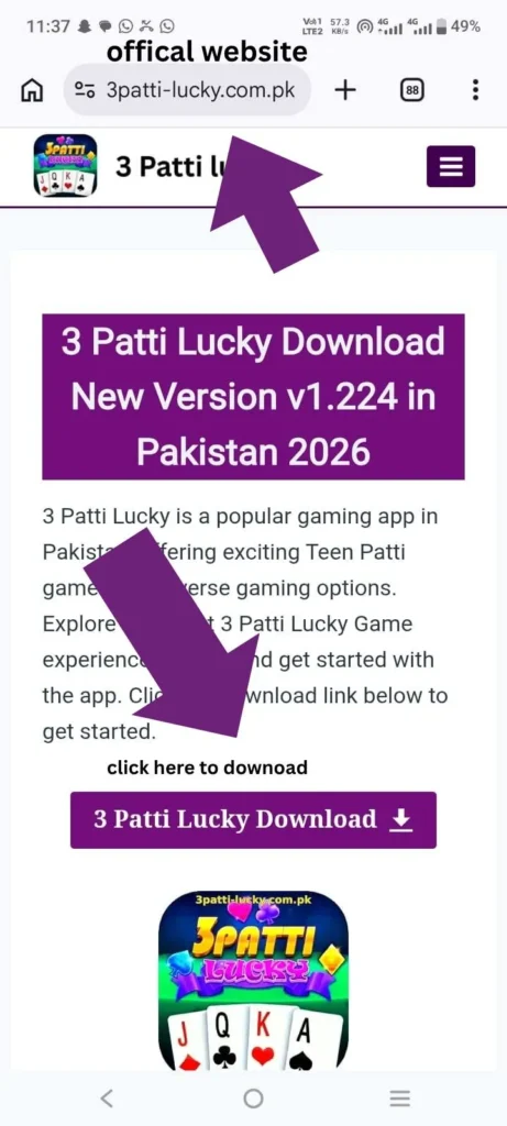 3 Patti lucky Download click her