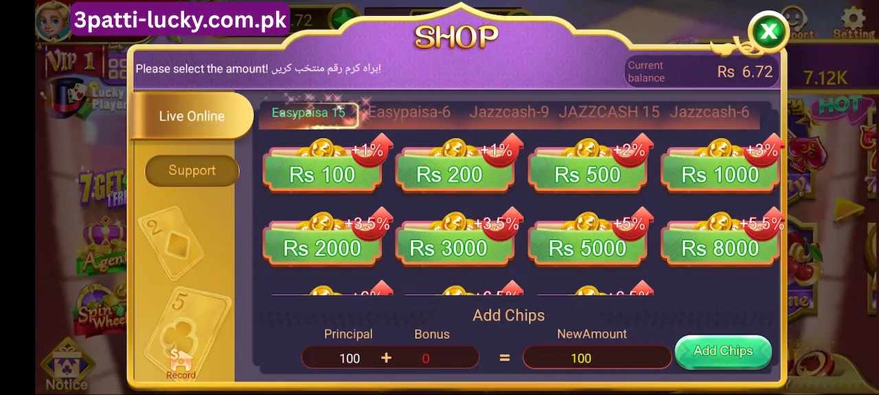 3 Patti lucky